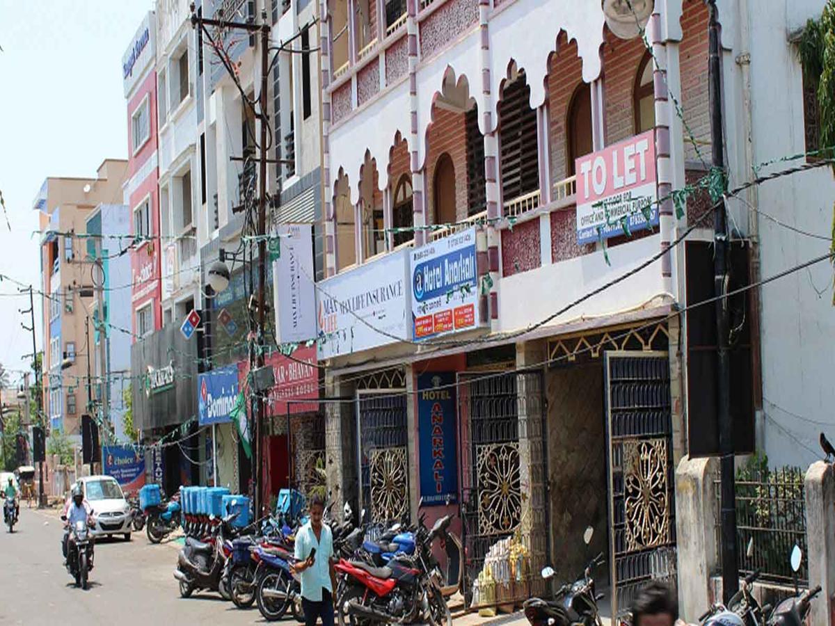 Hotel Anarkali Brahmapur Exterior foto