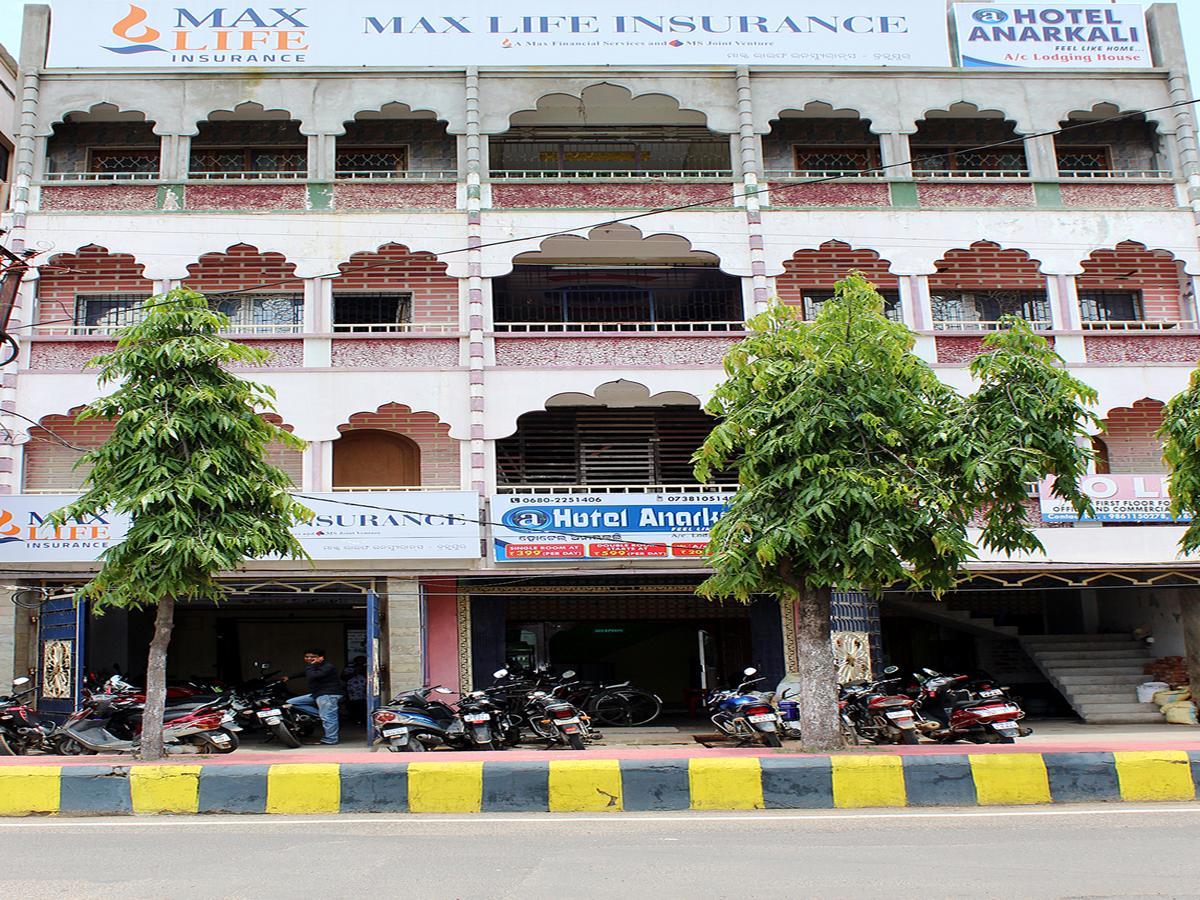 Hotel Anarkali Brahmapur Exterior foto